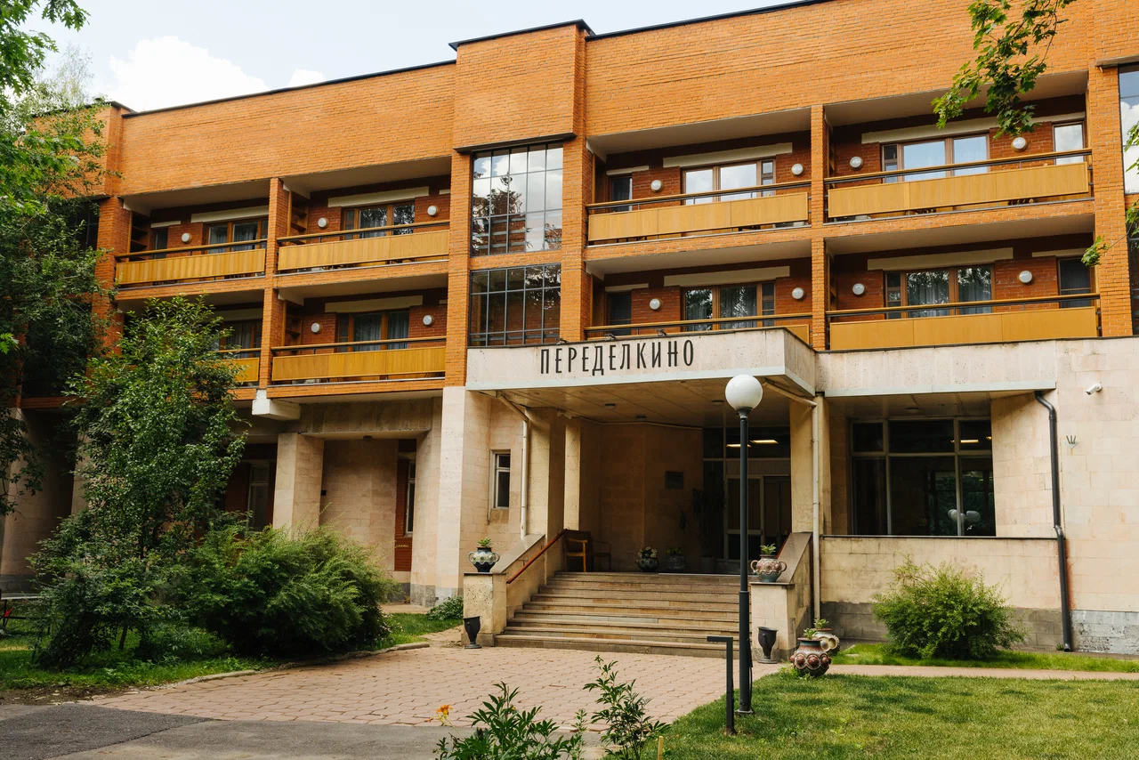 Фотография гостиницы Резиденция Переделкино