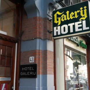 Фотография гостиницы Hotel Galerij