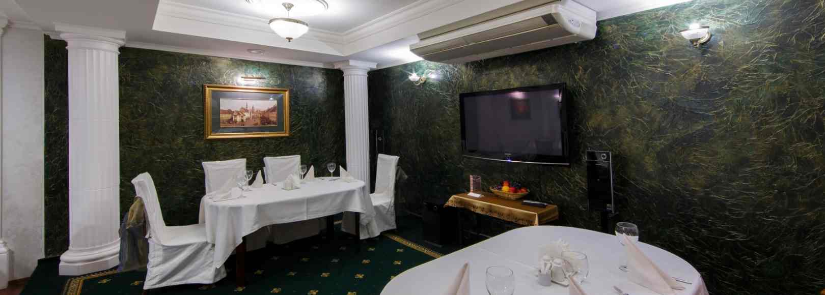 Фотография банкетного зала Малый