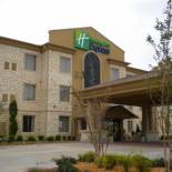 Фотография гостиницы Holiday Inn Express Hotel & Suites Oklahoma City Northwest, an IHG Hotel