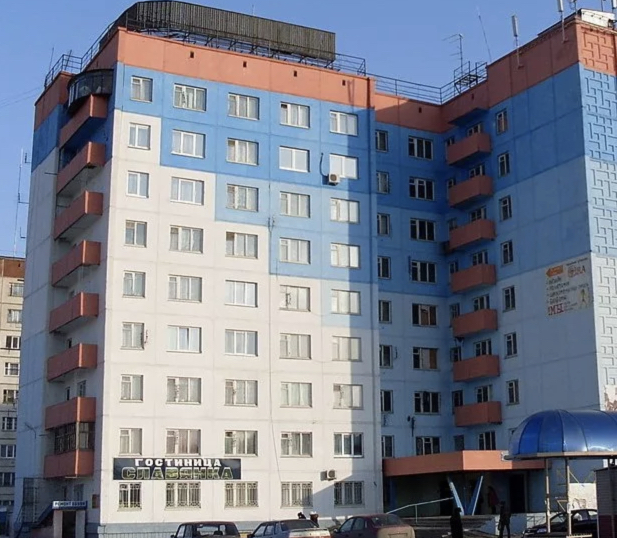 Фотография гостиницы Славянка