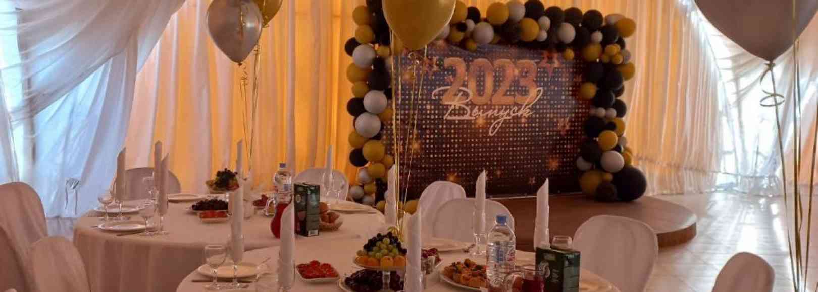 Фотография банкетного зала Летний шатер СОК Мирный