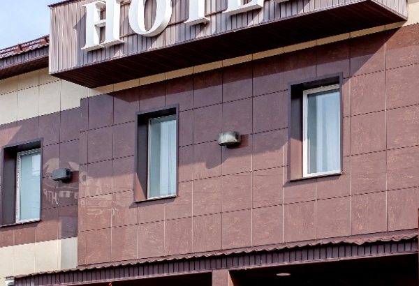 Фотография гостиницы Малахит