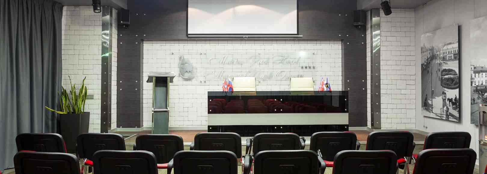 Фотография конференц-зала Сочи