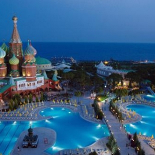 Фотография гостиницы Asteria Kremlin Palace