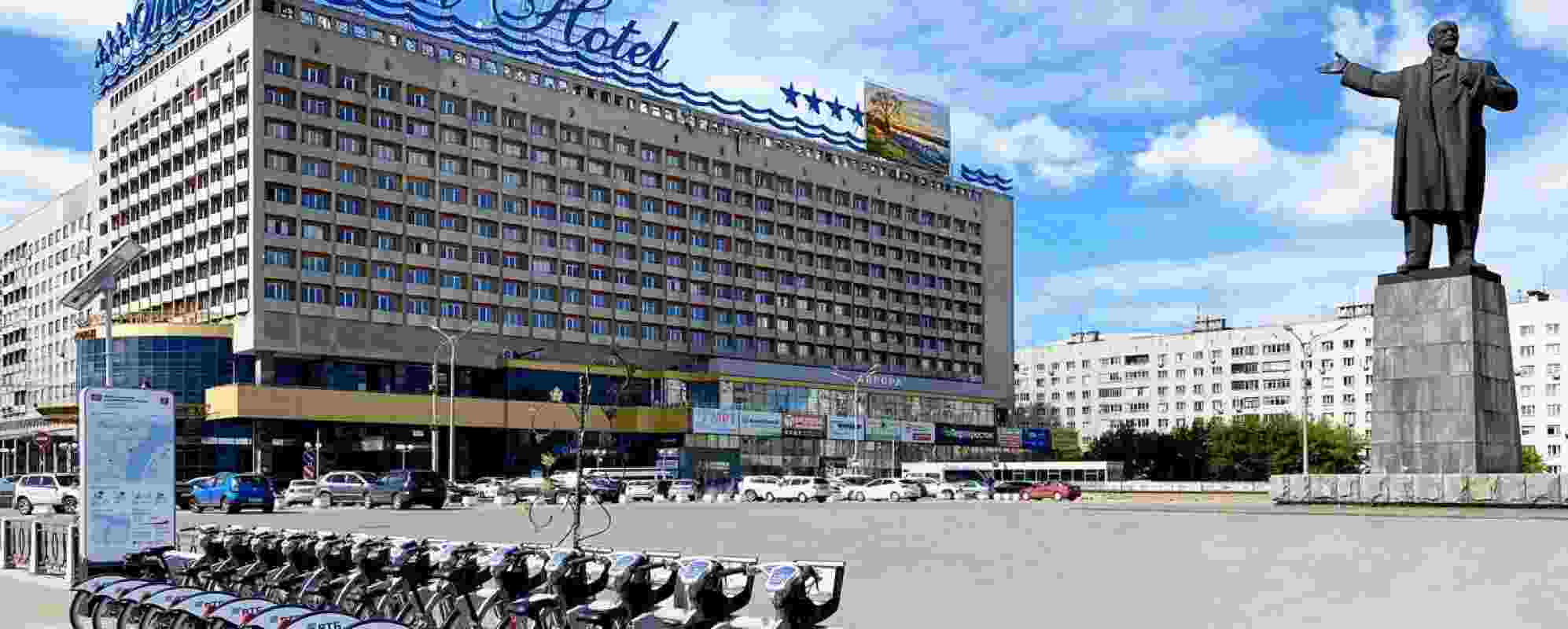 Marins Park Hotel Nizhny Novgorod