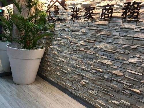 Фотография гостиницы My House Hotel