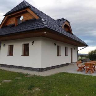 Фотографии гостевого дома 
            Luxury Chalet Stará Lesná