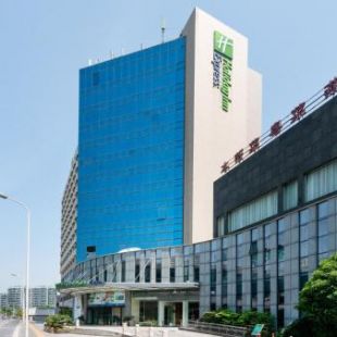 Фотография гостиницы Holiday Inn Express Shanghai Jinqiao Central, an IHG Hotel