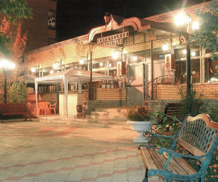 Фотография гостевого дома На Cолнечной