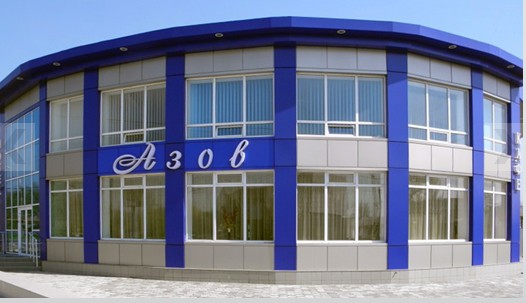 Фотография гостиницы Азов