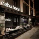 Фотография гостиницы Nabu Hotel Karaköy