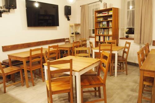 Фотография гостевого дома Penzion Stanice lyžařů Fryšava