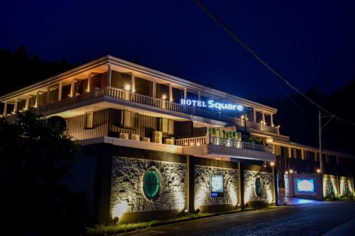 Фотография гостиницы Hotel Square