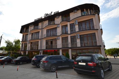 Фотография гостевого дома Азов