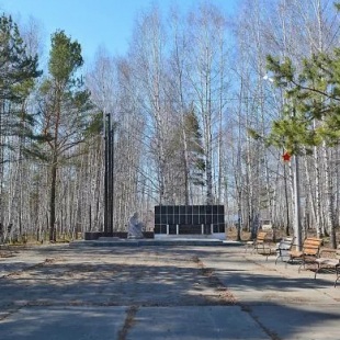 Фотография памятника Памятник Памяти погибших в годы Великой Отечественной Войны
