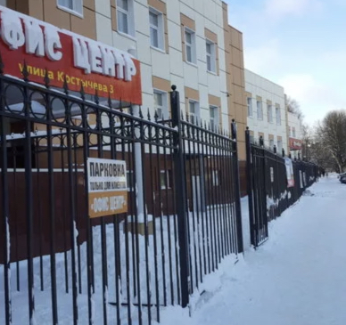 Фотография мини отеля Колибри