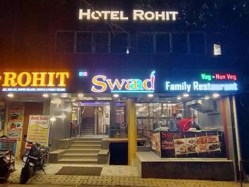 Фотографии гостиницы 
            Hotel Swaad Rohit