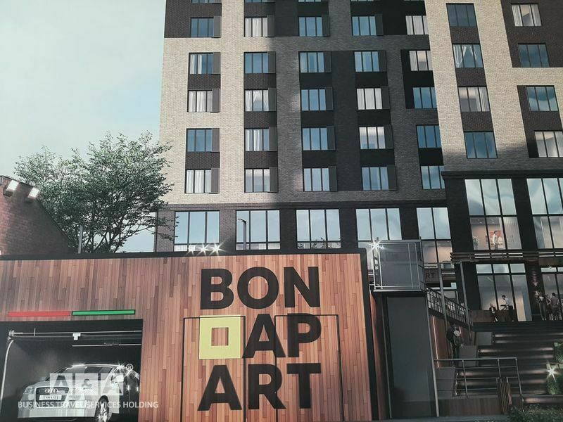 Фотография апарт отеля БонАпарт