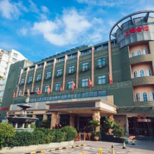 Фотография гостиницы Changqing Hotel