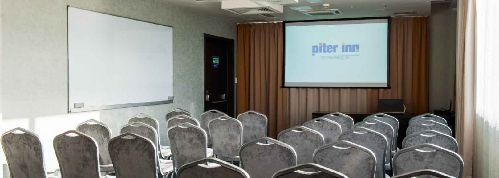 Фотография конференц-зала Кивач