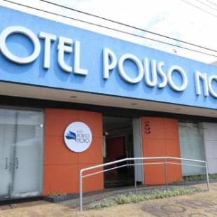 Фотографии гостиницы 
            Hotel Pouso Novo