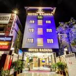 Фотография гостиницы FabHotel Radana