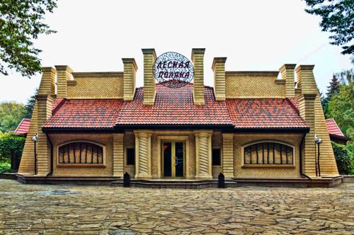 Фотография гостиницы Лесная Поляна