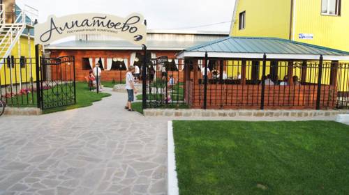 Фотография гостиницы Алпатьево