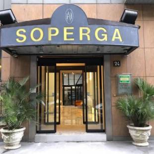 Фотографии гостиницы 
            Hotel Soperga