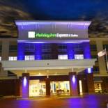 Фотография гостиницы Holiday Inn Express & Suites Danville, an IHG Hotel