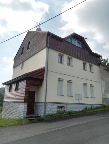 Фотография апарт отеля Apartmány Nad Šlikovkou