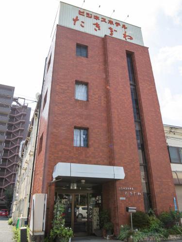 Фотография гостиницы OYO Business Hotel Takizawa Takasaki Station West
