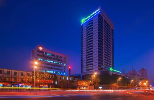 Фотография гостиницы Holiday Inn Express Hefei Downtown, an IHG Hotel