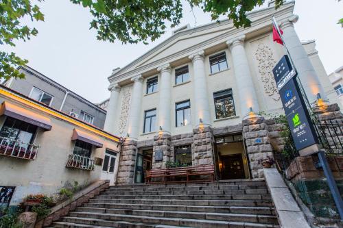 Фотография гостиницы Kaiyue Hotel Qingdao