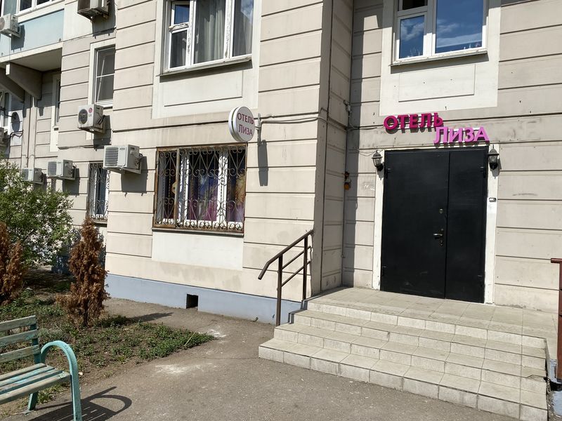 Фотография гостиницы Лиза