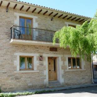 Фотографии гостевого дома 
            Casa Rural La Fuente