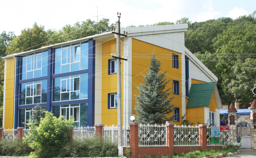 Фотография гостиницы Путь к себе