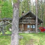 Фотография гостевого дома Holiday Home Kuusela