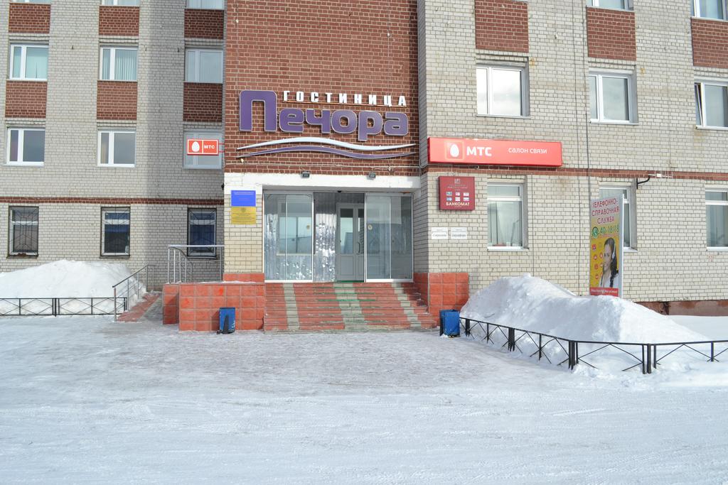 Фотография гостиницы Печора