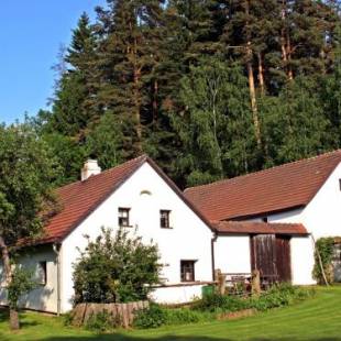 Фотографии гостевого дома 
            Holiday Home Benešov nad Černou