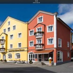 Фотографии мини отеля
Bäckerei Konditorei Frühstückspension WAGNER