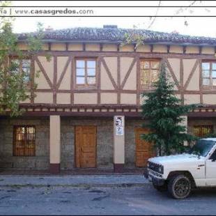 Фотографии гостевого дома 
            Casa Rural Concejo I