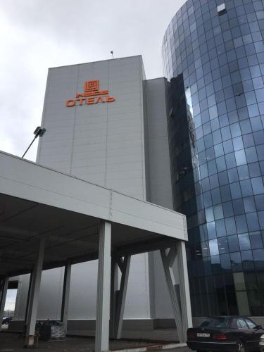Фотография гостиницы Санфлауэр Отель Внуково