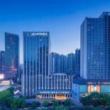 Фотография гостиницы Le Meridien Chongqing Nan'an