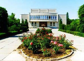 Фотография санатория Таврия