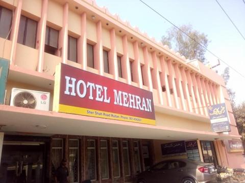 Фотографии гостиницы 
            Hotel Mehran Multan