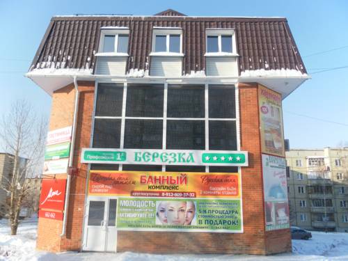 Фотография мини отеля Березка