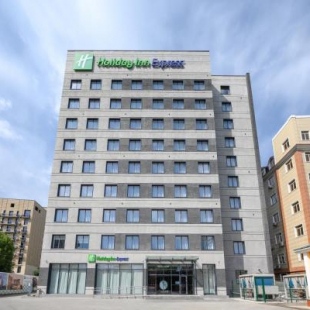 Фотография гостиницы Holiday Inn Express - Almaty, an IHG Hotel