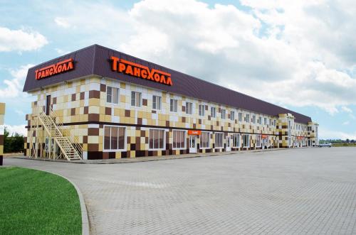 Фотография гостиницы TransHall